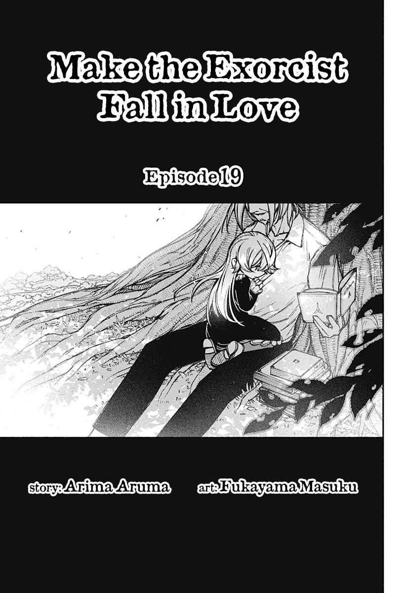 Make the Exorcist Fall in Love Chapter 19 4